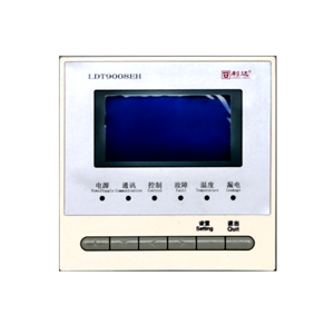 LDT9008EH組合式電氣火災(zāi)監(jiān)控探測器