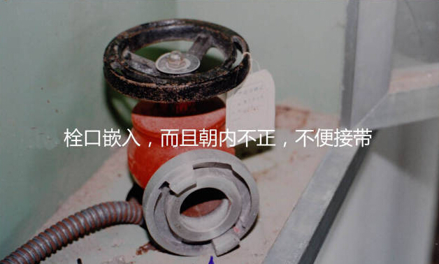 QQ截圖20150122161252.jpg