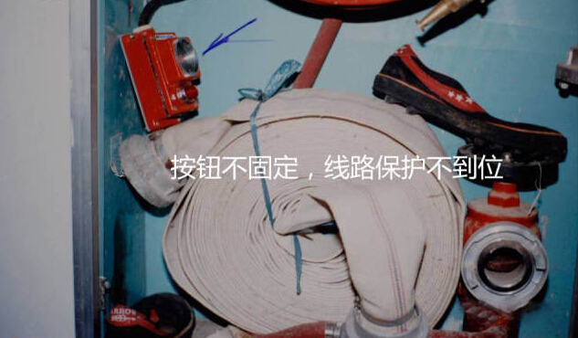 QQ截圖20150122161259.jpg