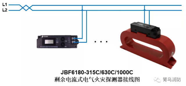 測溫式<a href=http://uv114.com/dianqihuozai/ target=_blank class=infotextkey>電氣火災(zāi)監(jiān)控</a>探測器JBF6180（315C/630C/1000C）<a href=http://uv114.com/dianqihuozai/ target=_blank class=infotextkey>電氣火災(zāi)監(jiān)控</a>系統(tǒng)產(chǎn)品接線圖