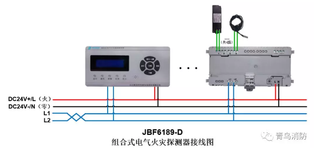 JBF6189-D<a href=http://uv114.com/dianqihuozai/ target=_blank class=infotextkey>電氣火災(zāi)監(jiān)控</a>系統(tǒng)產(chǎn)品接線圖